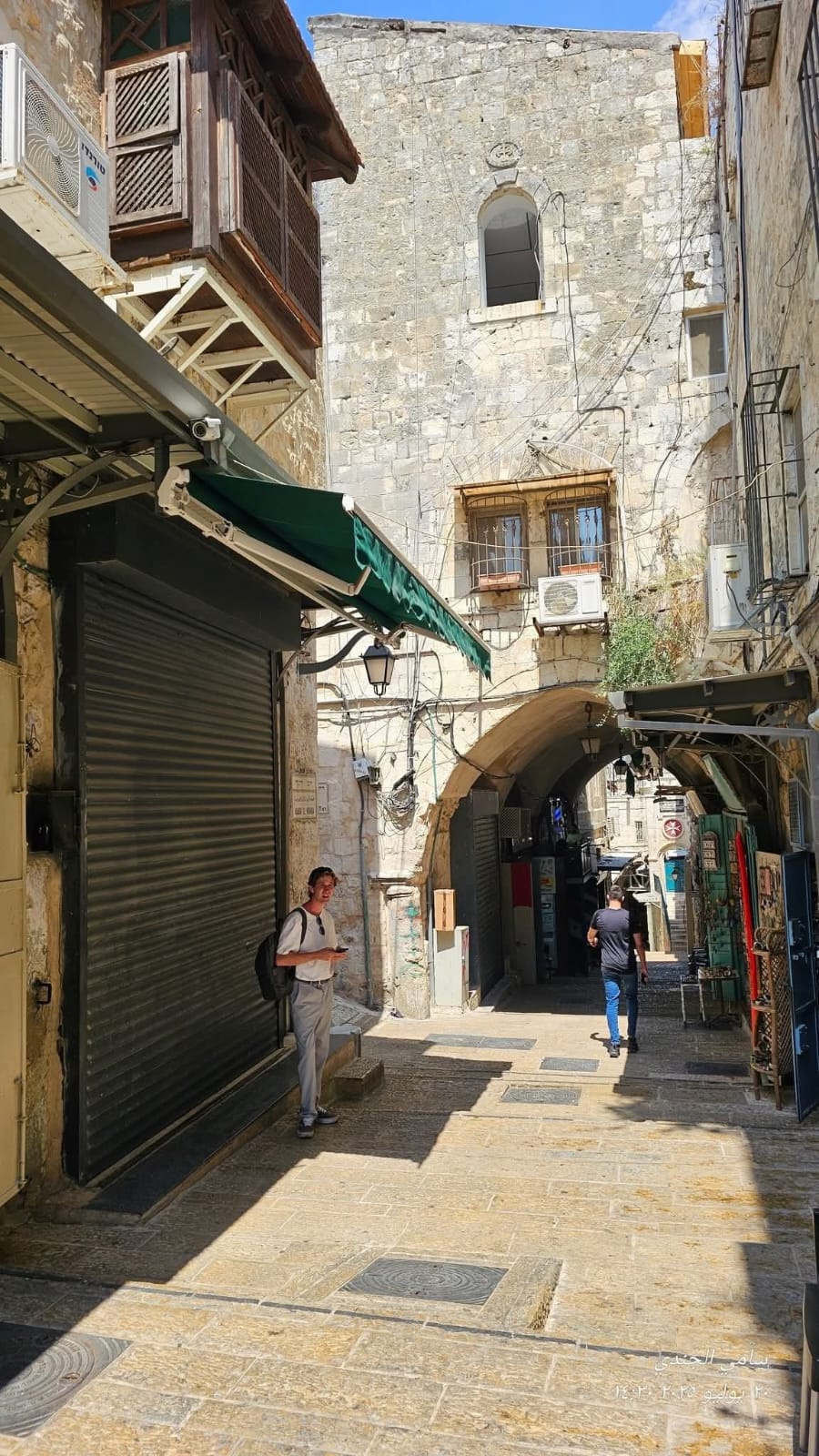 القدس | موسوعة القرى الفلسطينية